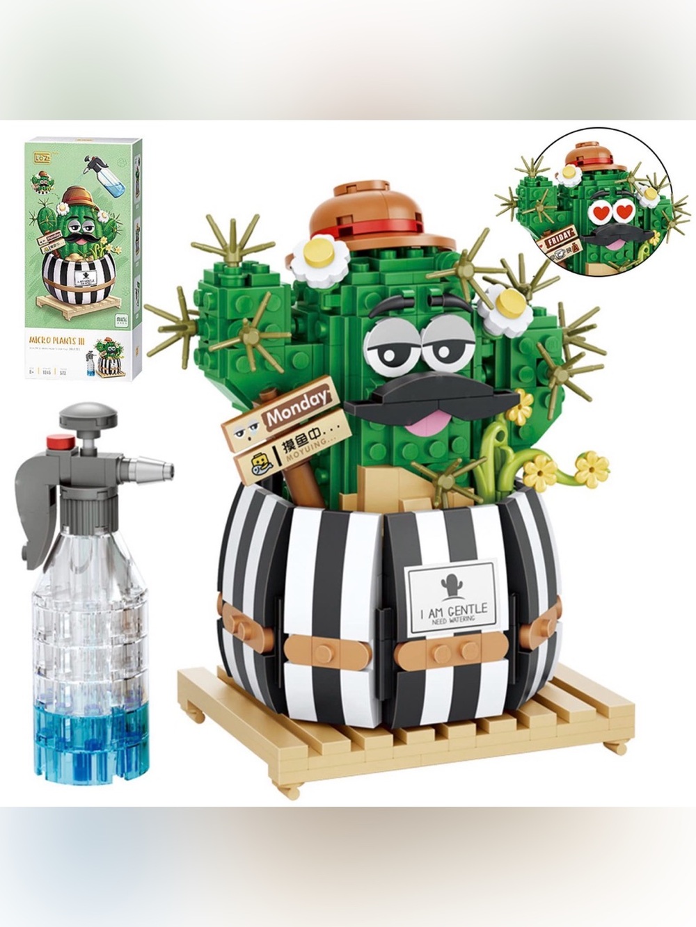 LOZ Mini Brick Mustache Cactus in Striped Planter